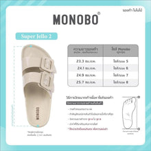 Load image into Gallery viewer, Monobo Super Jello Sandals
